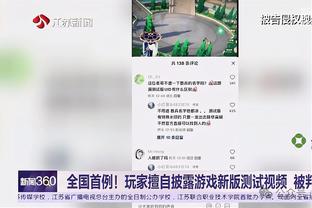 超级核心！约基奇场均正负值联盟第1&得分第10&篮板第4&助攻第3